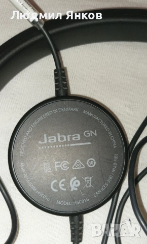 Jabra Evolve 20 (Модел: HSC016), снимка 2 - Слушалки и портативни колонки - 54576442