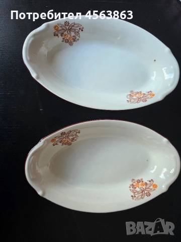 Порцеланови елипси 