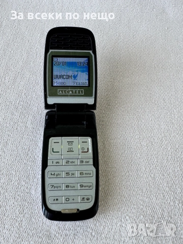 Ретро GSM Alcatel OT-256, снимка 9 - Alcatel - 55018450