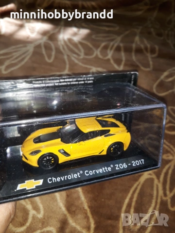 Amc Javelin 1973 Shelby 1967 Gt500 Pontiac Ventura 1971 Chevrolet Corvette Z06 2017 1.43  , снимка 3 - Колекции - 54089754