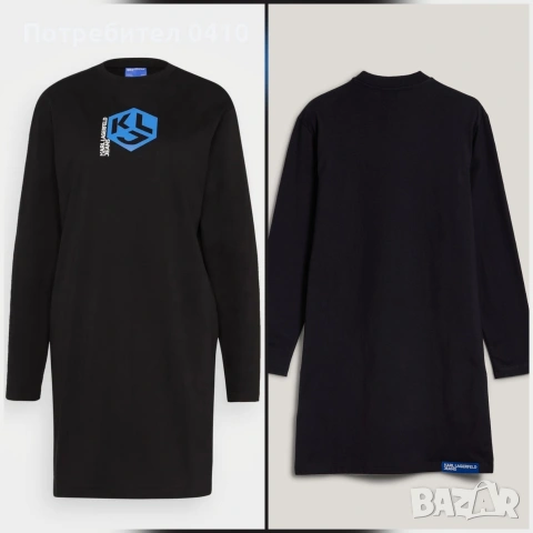 оригинални блузка, рокля karl lagerfeld jeans, love moschino , снимка 3 - Рокли - 54144744