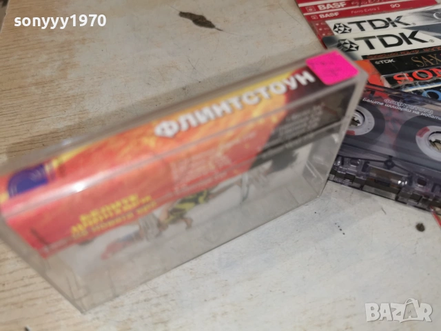 ФЛИНСТОУН-ORIGINAL TAPE 2506261713H2E7R, снимка 12 - Аудио касети - 55050225