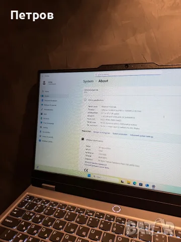КАТО ЧИСТО НОВ Lenovo LOQ 15 | RTX 3050 | i5-12450HX | 16GB RAM, снимка 10 - Лаптопи за игри - 55645766