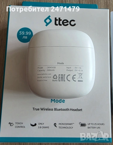 Чисто нови безжични слушалки ttec Mode TWS (БЕЛИ), снимка 3 - Bluetooth слушалки - 54894496