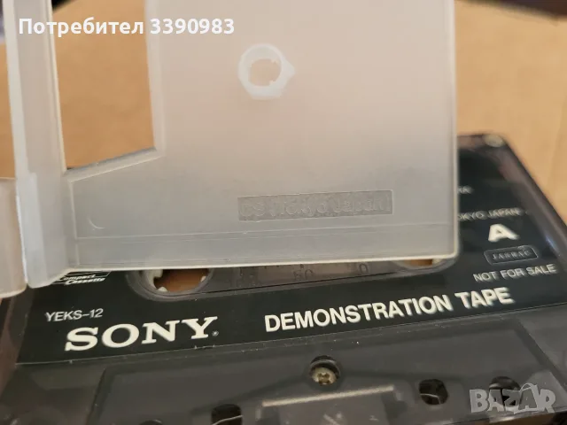 SONY WALKMAN -YEKS-12 оригинална ДЕМО аудио касета, снимка 5 - Аудио касети - 55389108
