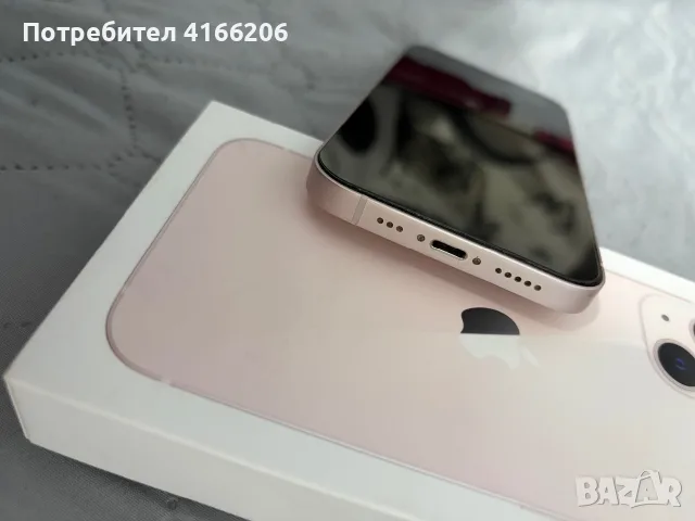iPhone 13 - 128gb