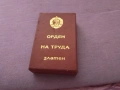 Орден на труда златен с кутия нов, снимка 5