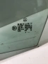 Стъкло за предна лява врата за Mercedes A-Class W168 (2001), снимка 2
