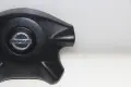 Airbag волан Nissan X-trail T30 (2001-2007г.) Xtrail, снимка 3