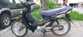 продава мотоциклет wonsim wj 100, снимка 1