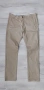 Selected Homme / /33-M -L/ 100%Original / страхотен панталон, снимка 5