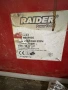 Дърводелски струг /Raider/, снимка 2