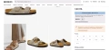 чехли  Birkenstock Arizona Soft Footbed  номер 43 , снимка 7