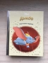 Детски книжки от Златна колекция, снимка 6
