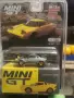 Mini gt #771 Lancia Stratos, снимка 1