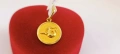 Златна зодия Козирог-2,12гр/18кр, снимка 1