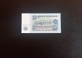 ⭐ 10 лева 1974 (UNC) ⭐ (виж описанието), снимка 2