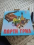 парти грил , снимка 2