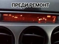Поправка и ремонт на инфо дисплей за Mazda 6 mk1, снимка 2