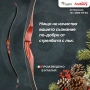 RAGIM BLACK BEAR – 58" еднокорпусен традиционен лък, снимка 1