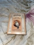 Карти HARRY POTTER Magical Meditations 64 Inspirational CARDS & BOOKLET, снимка 1