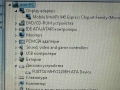 Продавам лаптоп HP 530 – запазен и работещ отлично, снимка 6