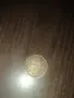Сребърни монети , снимка 1