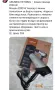 Йонен сешоар Grundig, снимка 2