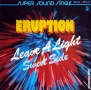 Грамофонни плочи Eruption ‎– Leave A Light 12" сингъл, снимка 1