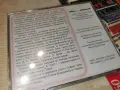 ЛЪЧЕЗАР СТАНЧЕВ NEW CD 2207261955H2E7R, снимка 2