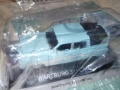 WARTBURG-METAL CAR 1405261932L1, снимка 15