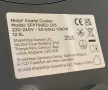 Ейрфраер Ninja Combi Cooker 1780w, снимка 11