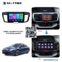 9 инчова мултимедия за Honda Accord 8 2008-2013 + Подарък камера, снимка 4