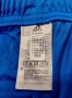 Манчестър Юнайтед / Manchester United adidas 2021-22 away shorts - размер 3XL, снимка 7