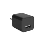 Ново Зарядно устройство със скрита камера Spy USB, Детектор за движение, full HD, WiFi, Черен, снимка 2