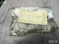 8938671837FR**NEU**AUDI**КАПАЧЕ ЗА ДРЪЖКА** , снимка 2