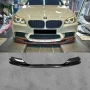 Преден лип спойлер за BMW F10 / F11 за M5 броня (11-17) - черен гланц, тунинг м5, снимка 1