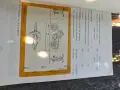 Ръководството моделите Спорт 125 (модел 476) и Спорт 175 (модел 477) брошура за мотоциклети MZ ES 1, снимка 6
