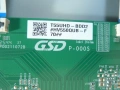 TPD.NT72690.PC762(T) , T55UHD-BDD2 от Philips 55PUS7000/12 , снимка 4