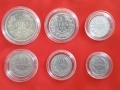 пълен лот монети от 5, 10, 20, 50 ст., 1 лев и 2 лева 1913г., снимка 1
