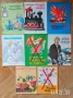 Детски книжки антикварни , снимка 2