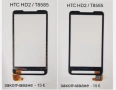 Тъчскрийн за HTC Diamond,Hero,Desire HD,Touch Pro 2,Legend,HD7,ELF,HD,Wildfire,Cruise,Desire,Magic, снимка 12