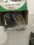Стоманени пирони 2.0 x 20 mm (сини) – 300 бр. в кутия (Внос от Германия), снимка 3