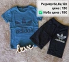 Детски комплекти, снимка 5