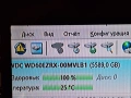 WD 6TB HDD/тестван, снимка 3
