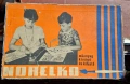 Ретро унгарски детски творчески комплект Norelko за изрязване и оцветяване на стиропорени фигурки, снимка 1