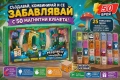 Детски магнитни кубчета-50части, снимка 2