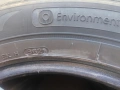 4бр.летни гуми 225/60/17 Hankook, снимка 4