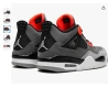 Air Jordan IV (4) Retro (FIBA) номер 36 ,5 оригинални маратонки / кецове , снимка 5