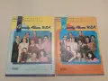 Family album, U.S.A. Viewer's guide 1-2. Episodes 1-26 - Howard Beckerman (1993), снимка 1